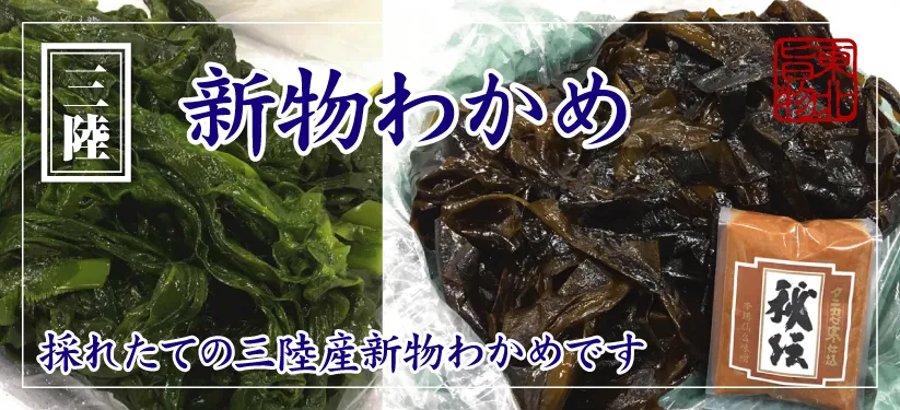 ��Φ��ʪ�狼��