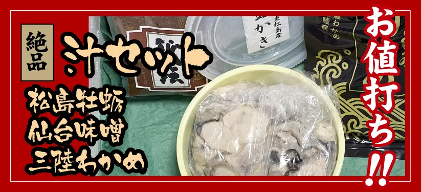 ���粴�¡�����̣������Φ�參�᥻�å�